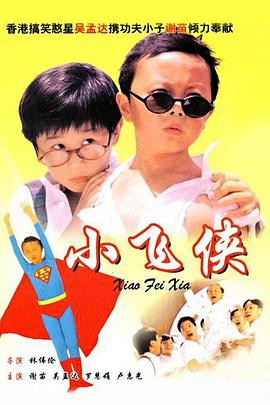 色丁香久久